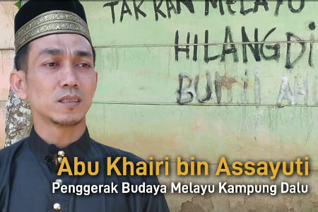 Tanggapan Penggerak Budaya Melayu Kampung Dalu